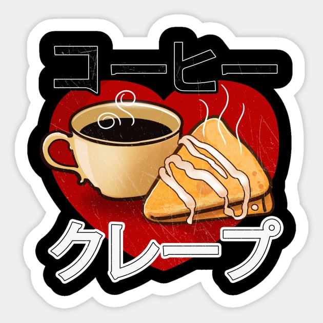 Coffee and Crepe Sticker by asitha